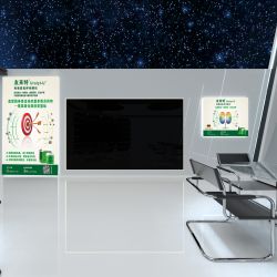 深圳市罗素医药有限公司 全景云 全景vr图片 虚拟现实 vr 360°