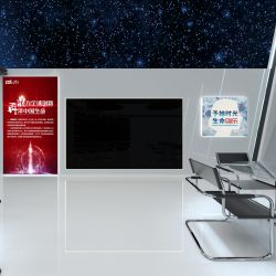 再鼎医药（上海）有限公司 全景云 全景vr图片 虚拟现实 vr 360°