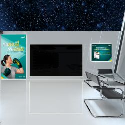 [Lilly & Boehringer Ingelheim] 全景云 全景vr图片 虚拟现实 vr 360°