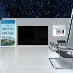 江苏吉贝尔药业股份有限公司 全景云 全景vr图片 虚拟现实 vr 360°