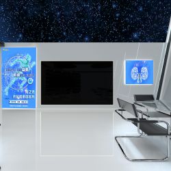 宜昌东阳光长江药业股份有限公司 全景云 全景vr图片 虚拟现实 vr 360°