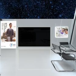 西安杨森制药有限公司 全景云 全景vr图片 虚拟现实 vr 360°