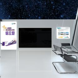 深圳信立泰药业股份有限公司 全景云 全景vr图片 虚拟现实 vr 360°