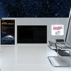 吉利德（上海）医药科技有限公司 全景云 全景vr图片 虚拟现实 vr 360°